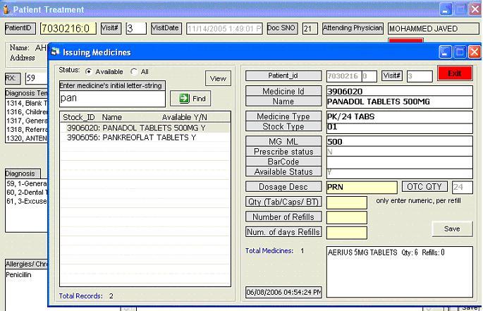 Sample med issue screen
