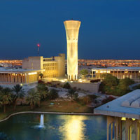 KFUPM Tower